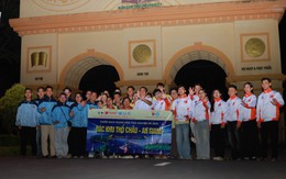 An Giang: Tuổi trẻ Trường ĐH Nam Cần Thơ xuất quân Chiến dịch Thanh niên tình nguyện hè