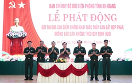 Ban Chỉ huy BĐBP tỉnh An Giang thi đua cao điểm chống khai thác IUU