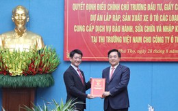 Toyota Việt Nam đầu tư dự án hiện đại hóa nhà máy tại Phú Thọ