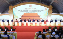 Sun Group được chọn là đơn vị thi công dự án phục hồi điện Kính Thiên - Hoàng thành Thăng Long - Hà Nội