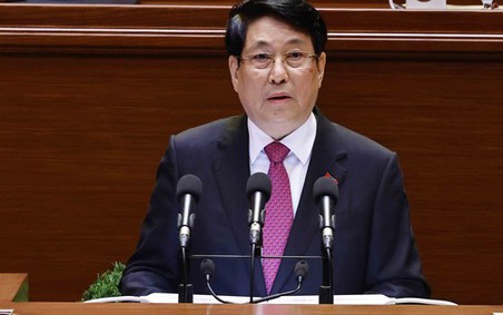 Khai mạc Đại hội XIV: Toàn văn Diễn văn khai mạc do Chủ tịch nước Lương Cường trình bày