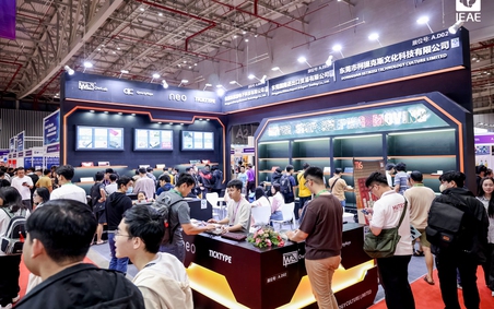 IEAE 2026 - Nơi kết nối kinh doanh và mở rộng thị trường cho các doanh nghiệp