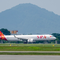 Sun PhuQuoc Airways mở bán đường bay thẳng Phú Quốc - Thâm Quyến