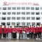 Học tại Trường Cao đẳng Hữu Nghị – việc làm rộng mở ngay từ khi còn đi học