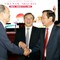 Khai mạc Chương trình Giao lưu Văn hóa - Thương mại Việt Nam - Nhật Bản tại TP Cần Thơ