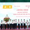 Công ty TNHH MTV Cao su Thống Nhất hướng về biên giới, biển, đảo Tổ quốc